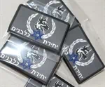 פאצ'ים עם רקמה סמל משטרת ישראל | 23₪ | 3