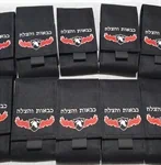 נרתיק לטלפון נייד | כבאות והצלה 2