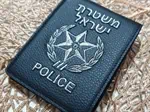 ארנק עם רקמה של סמל משטרת ישראל 2