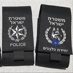 נרתיק לטלפון נייד | POLICE