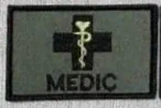 פאצ'ים עם סקוץ' \ MEDIC \ PARAMEDIK \ DOCTOR 2