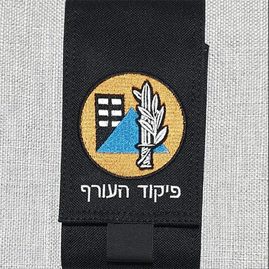 נרתיק לטלפון נייד / פיקוד העורף
