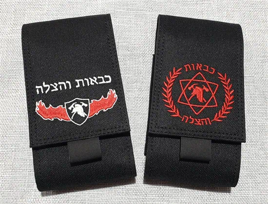 נרתיק לטלפון נייד | כבאות והצלה