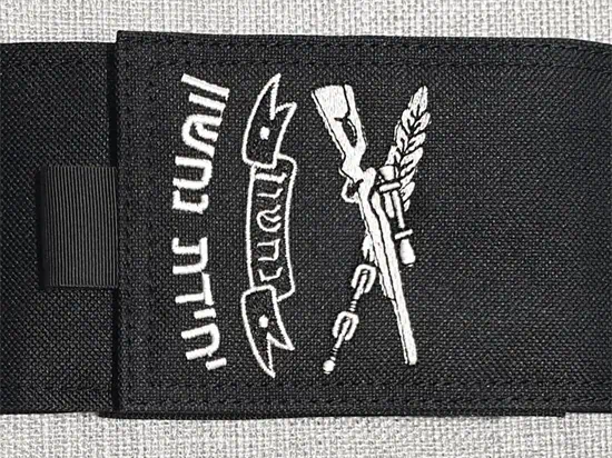 נרתיק לטלפון נייד | נחשון