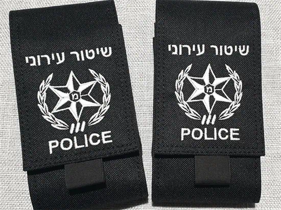 נרתיק לטלפון נייד | שיטור ערוני