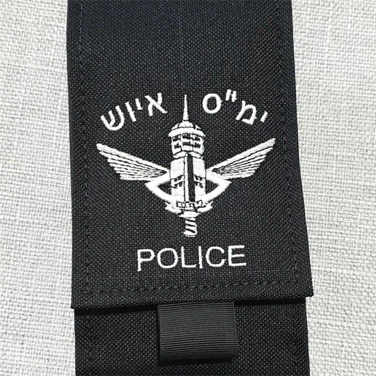 נרתיק לטלפון נייד | ימייס איוש