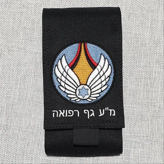 נרתיק לטלפון נייד עם רקמה | עבודת יד