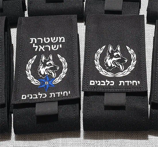 נרתיק לטלפון נייד | יחידות כלבנים